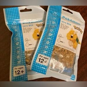 Nanoblock Hello Kitty 2ct #011 Sets